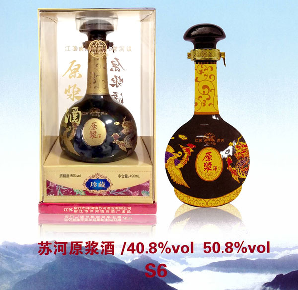 ��s�M(j��n)���������L(f��ng)�ɣ������(f��)����܇(ch��)���t�Ƈ�Ȫ������˹�ؾƘI(y��)������M(j��n)����(hu��)���w�(y��n)