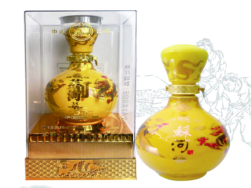 �K�ӵ��35  S2